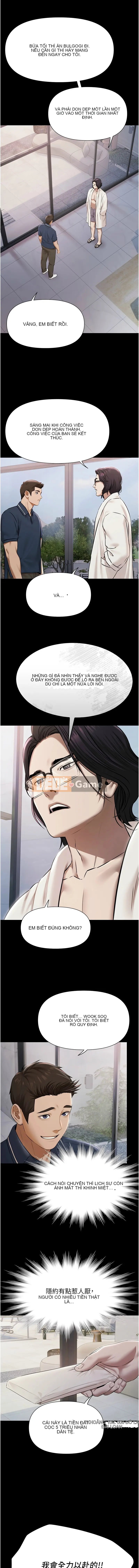 Bữa tiệc bể bơi hạnh phúc Chương 1-8