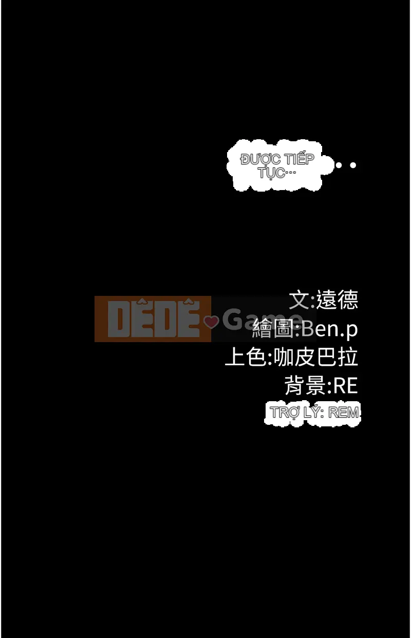 Bữa tiệc bể bơi hạnh phúc Chương 1-8