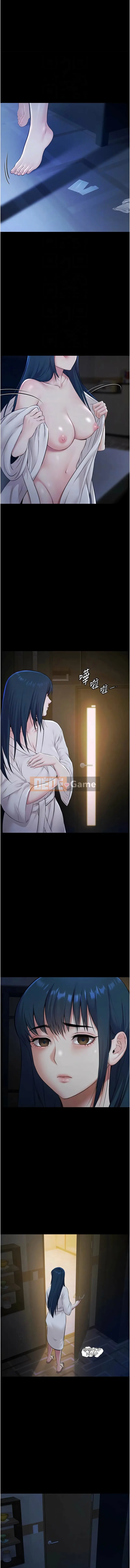 Bữa tiệc bể bơi hạnh phúc Chương 1-8