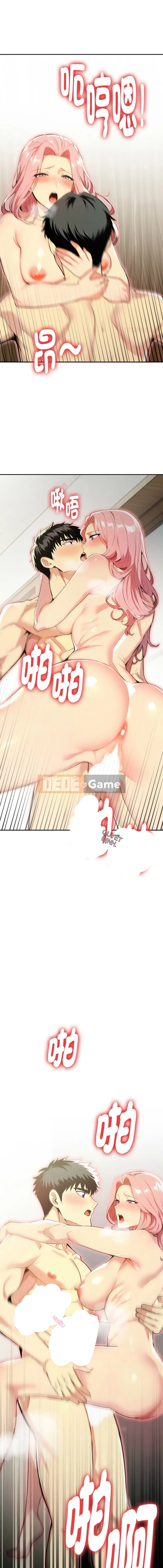 Những phù thủy xinh đẹp đều yêu quý tôi Chương 1-4