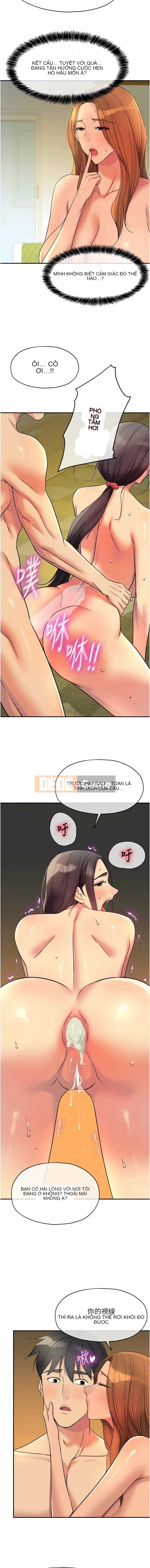 Cửa hàng tạp hóa lỗ Chương 151