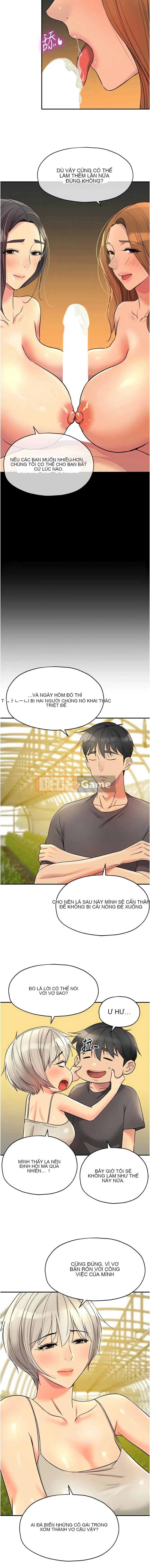 Cửa hàng tạp hóa lỗ Chương 151