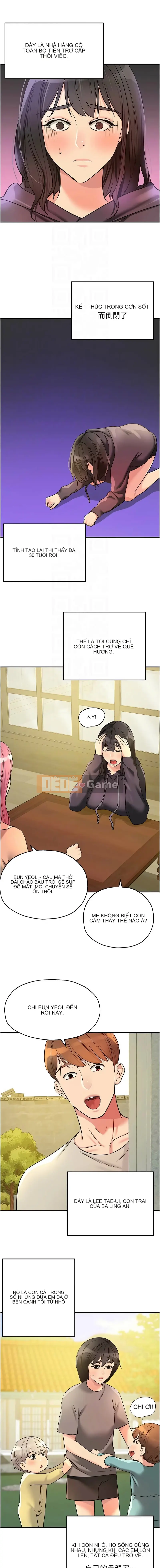 Cửa hàng tạp hóa lỗ Chương 151