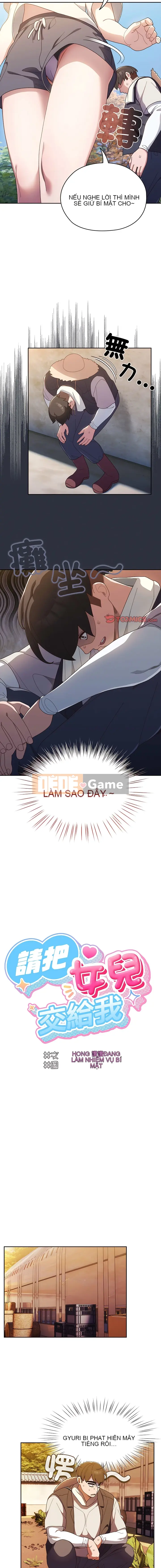 Xin hãy cho tôi con gái của bạn Chương 1-79