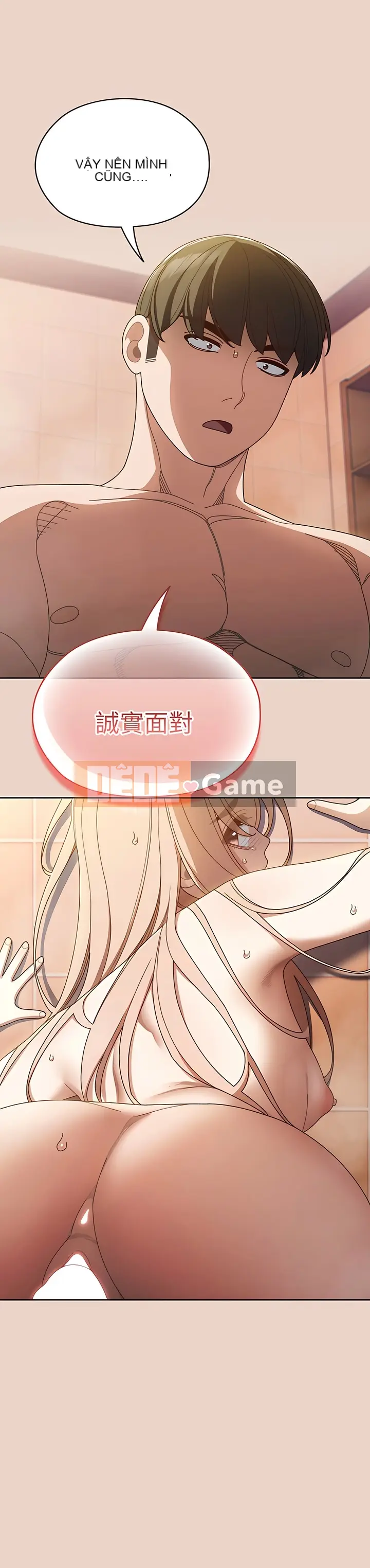 Xin hãy cho tôi con gái của bạn Chương 1-79