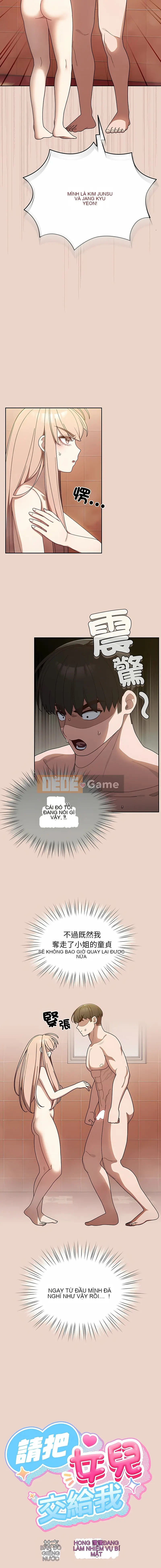 Xin hãy cho tôi con gái của bạn Chương 1-79