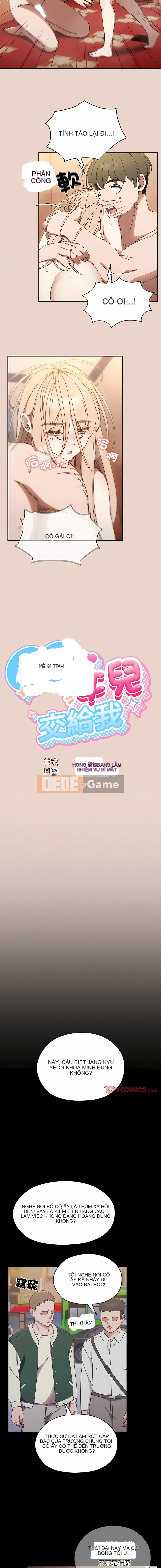 Xin hãy cho tôi con gái của bạn Chương 1-79