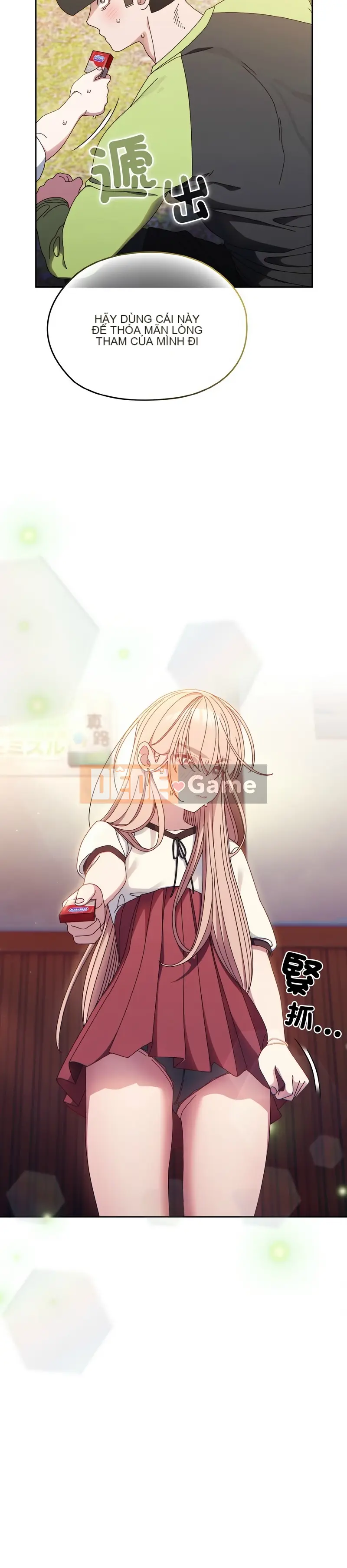 Xin hãy cho tôi con gái của bạn Chương 1-79