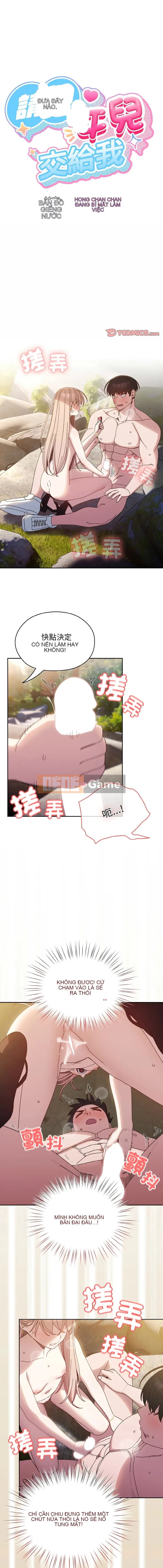 Xin hãy cho tôi con gái của bạn Chương 1-79