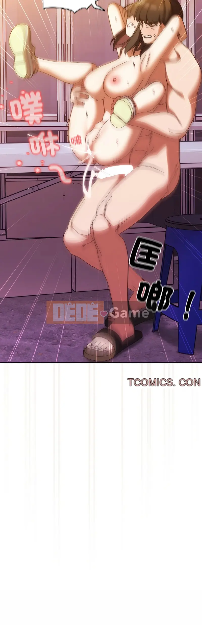 Xin hãy cho tôi con gái của bạn Chương 1-79