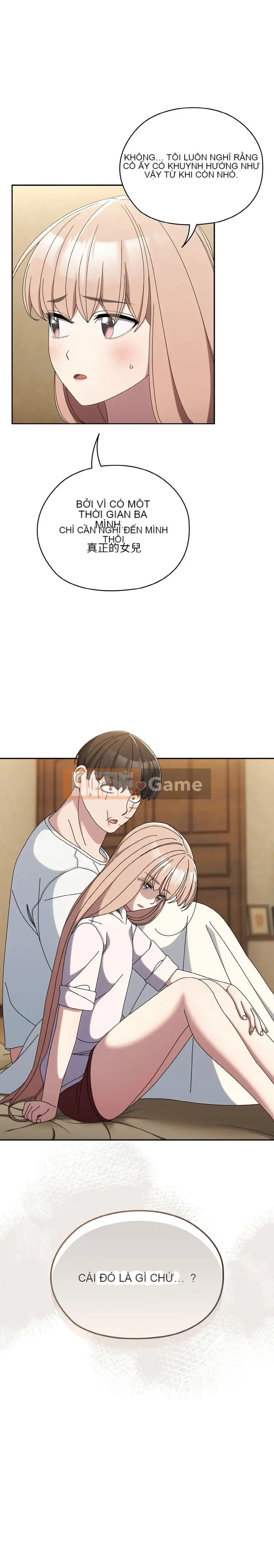 Xin hãy cho tôi con gái của bạn Chương 1-79