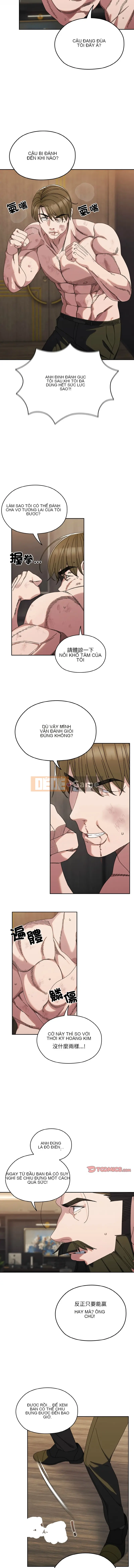 Xin hãy cho tôi con gái của bạn Chương 1-79