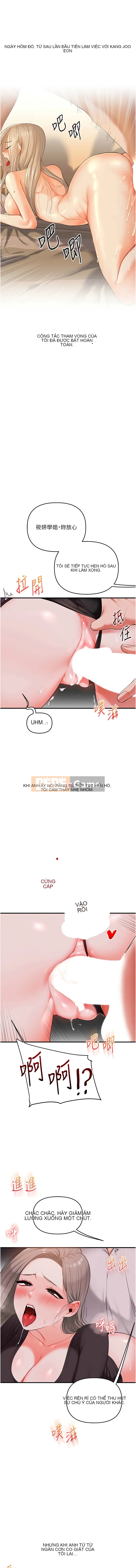 Chơi với người lớn tuổi Chương 86-87