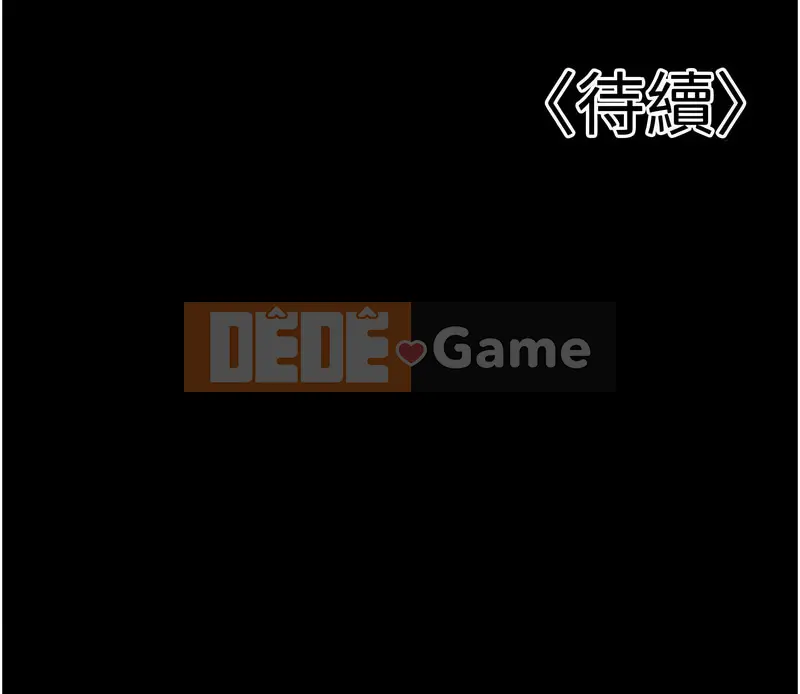 Sinh viên lấy chồng muốn nghịch ngợm Chương 1-45