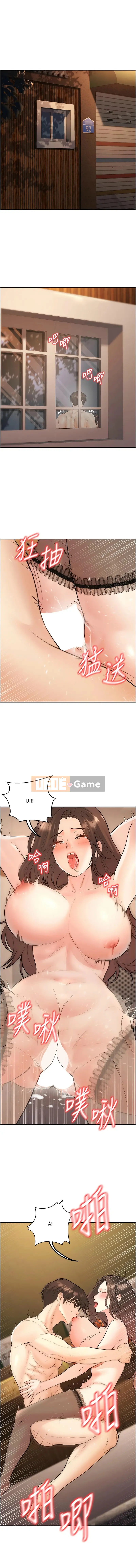 Sinh viên lấy chồng muốn nghịch ngợm Chương 1-45