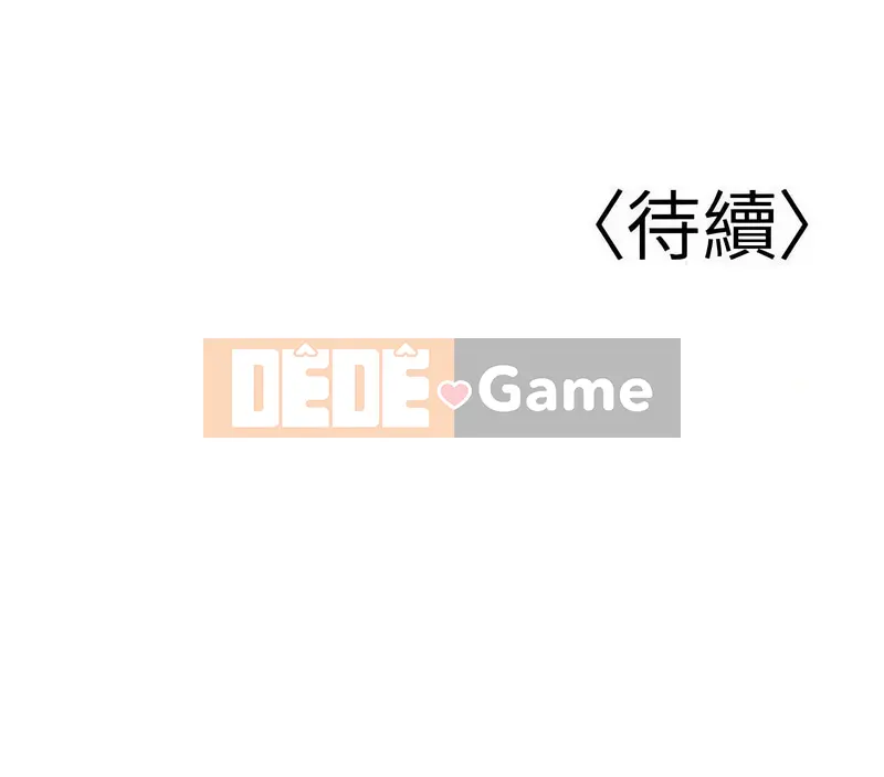 Sinh viên lấy chồng muốn nghịch ngợm Chương 1-45