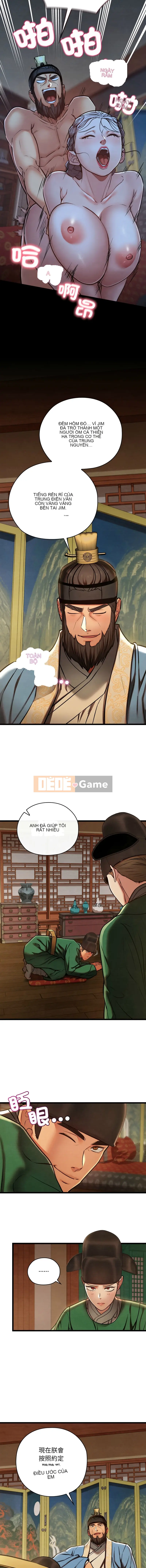 Kho báu thân mật Chương 45-46