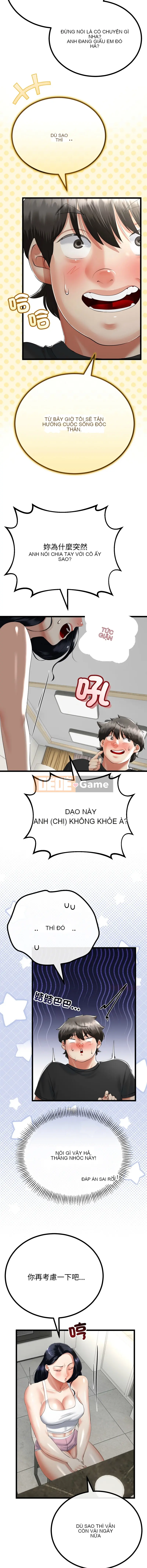 Sống với tình yêu tình cờ của tình yêu đầu tiên Chương 41-42