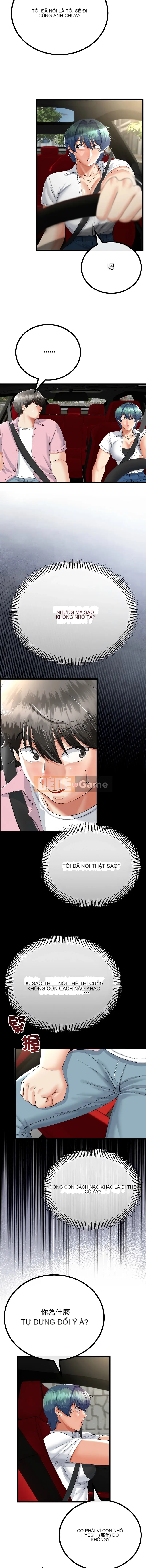 Sống với tình yêu tình cờ của tình yêu đầu tiên Chương 41-42