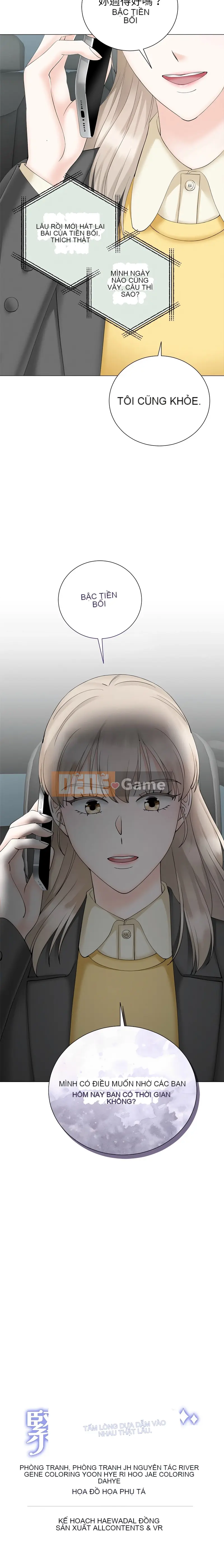 Một trái tim phụ thuộc vào nhau Chương 37-38