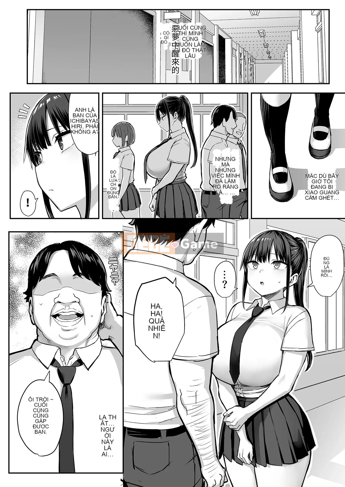 Bảy ngày khi người bạn thời thơ ấu ngực bự của tôi, người mà tôi yêu quý từ lâu, bị bọn côn đồ chơi đùa Phần 2｜Nanaten Nanaya, một cậu bé ngực bự đi cà kheo và ngủ trong một tên du côn (Phần 2)