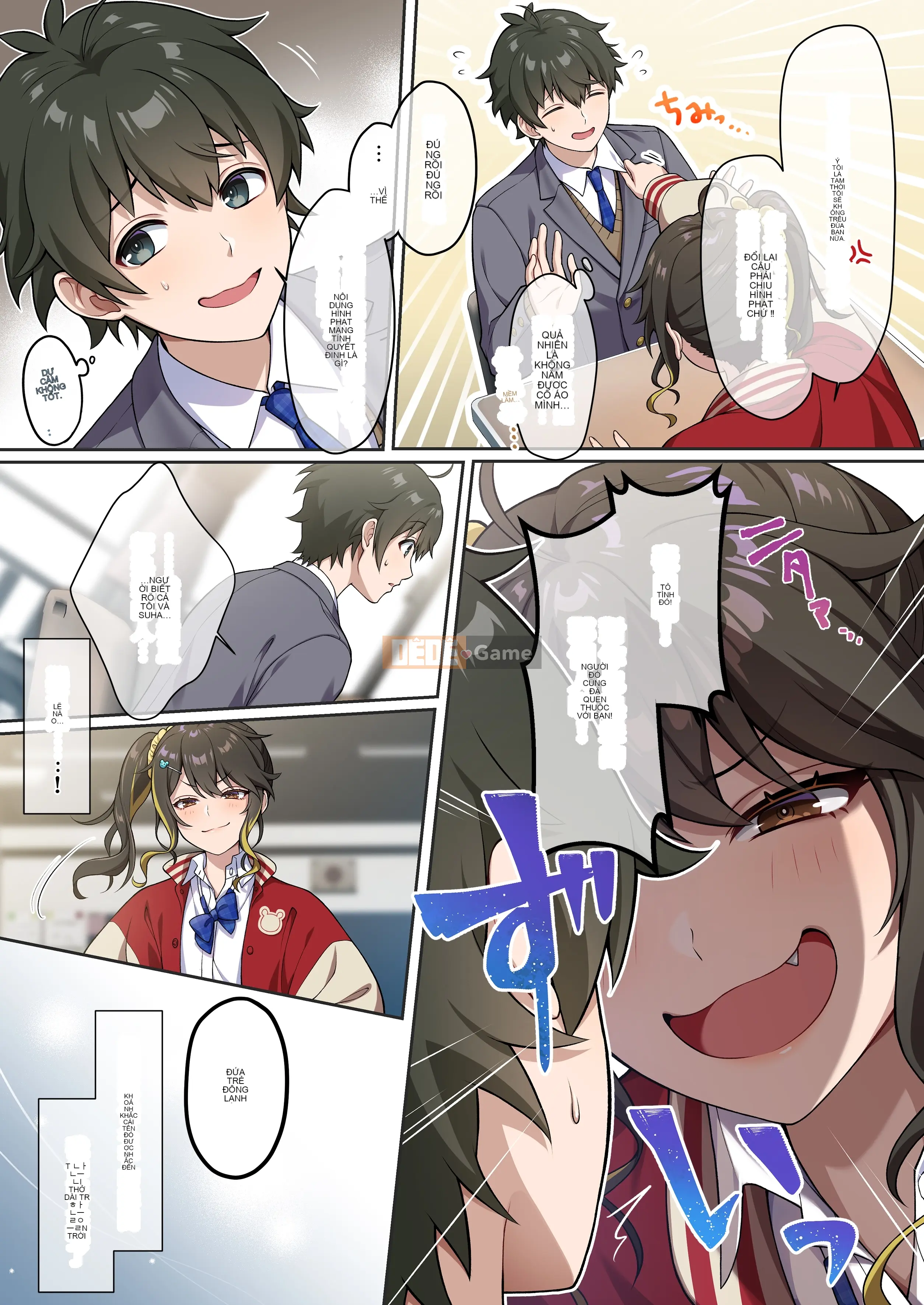 Người bạn thời thơ ấu to lớn và lạnh lùng của tôi chiều chuộng tôi đến tận cùng | Học sinh trung học, dễ thương, lạnh lùng và kiêu ngạo Ome cà kheo giống Rugia, bản ngã sơn mài như Rugia