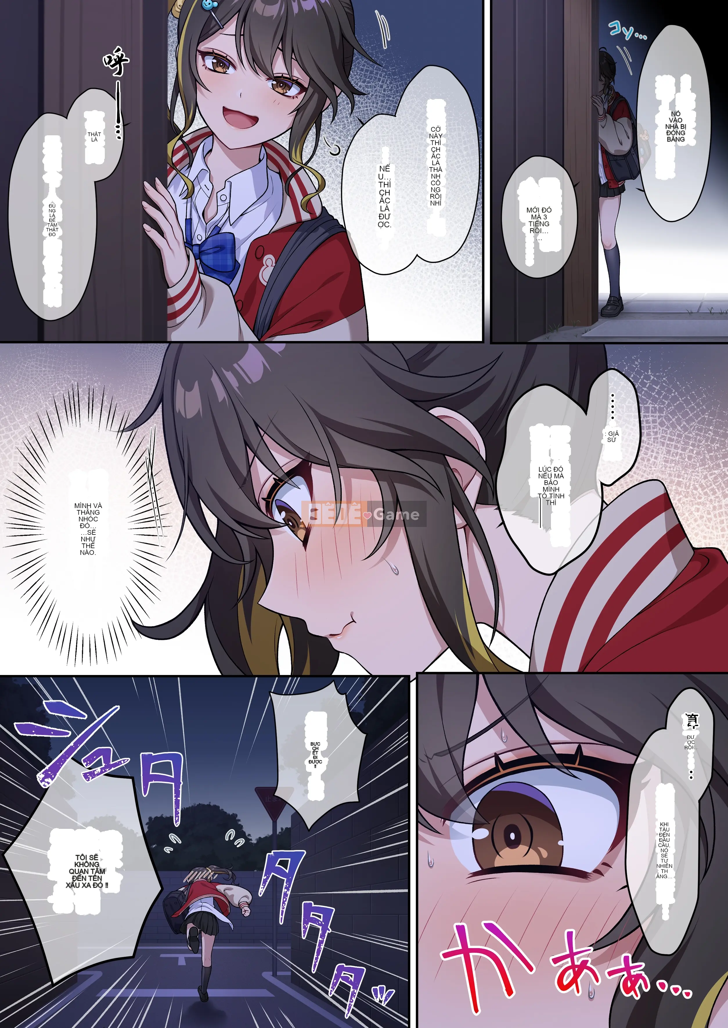 Người bạn thời thơ ấu to lớn và lạnh lùng của tôi chiều chuộng tôi đến tận cùng | Học sinh trung học, dễ thương, lạnh lùng và kiêu ngạo Ome cà kheo giống Rugia, bản ngã sơn mài như Rugia