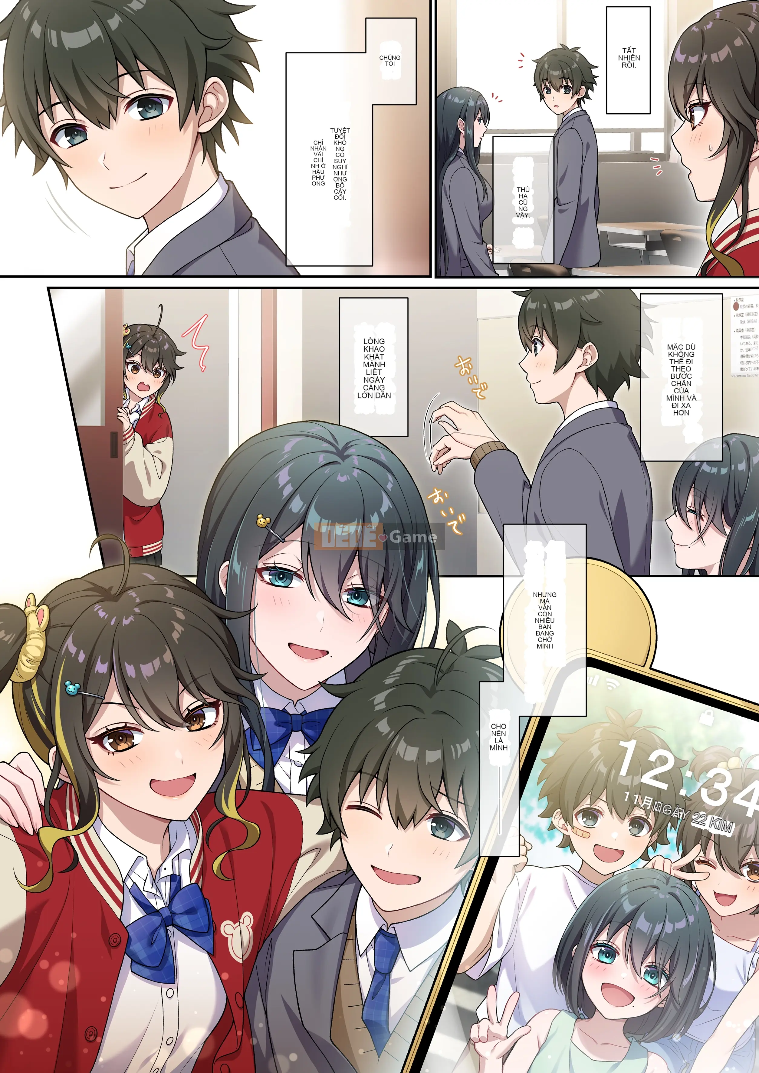 Người bạn thời thơ ấu to lớn và lạnh lùng của tôi chiều chuộng tôi đến tận cùng | Học sinh trung học, dễ thương, lạnh lùng và kiêu ngạo Ome cà kheo giống Rugia, bản ngã sơn mài như Rugia