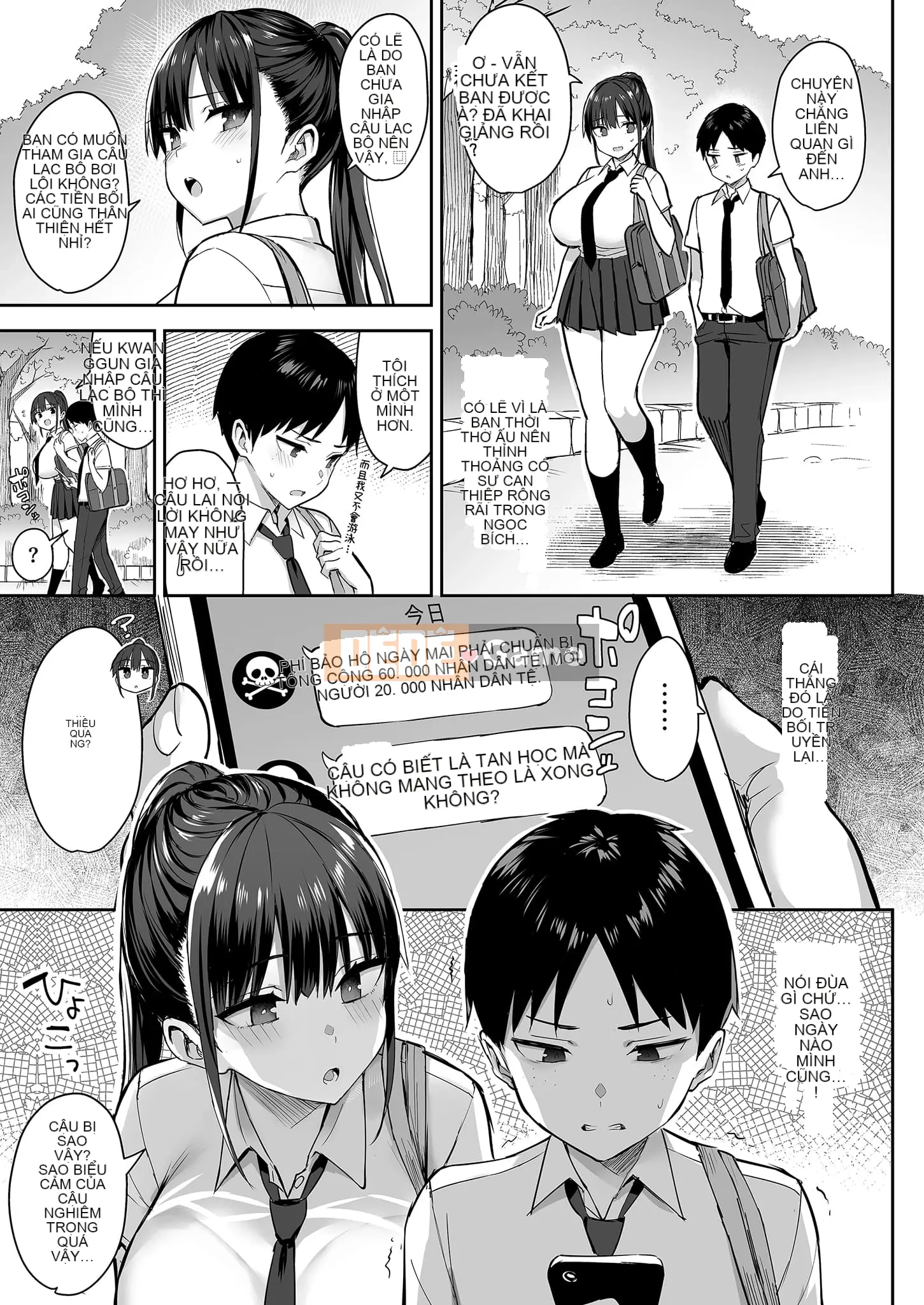 Bảy ngày người bạn thuở nhỏ ngực bự mà tôi yêu quý bấy lâu nay bị bọn côn đồ chơi đùa