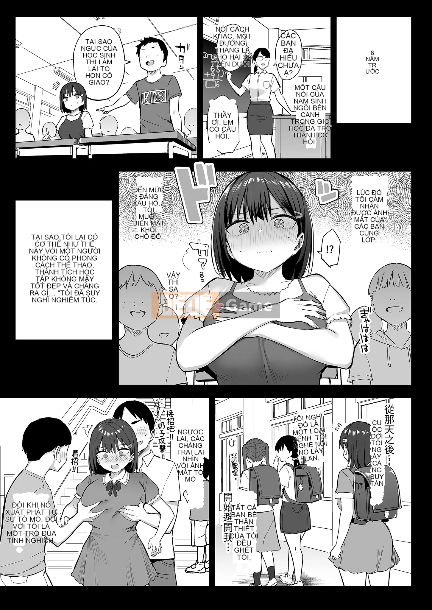 Bảy ngày người bạn thuở nhỏ ngực bự mà tôi yêu quý bấy lâu nay bị bọn côn đồ chơi đùa