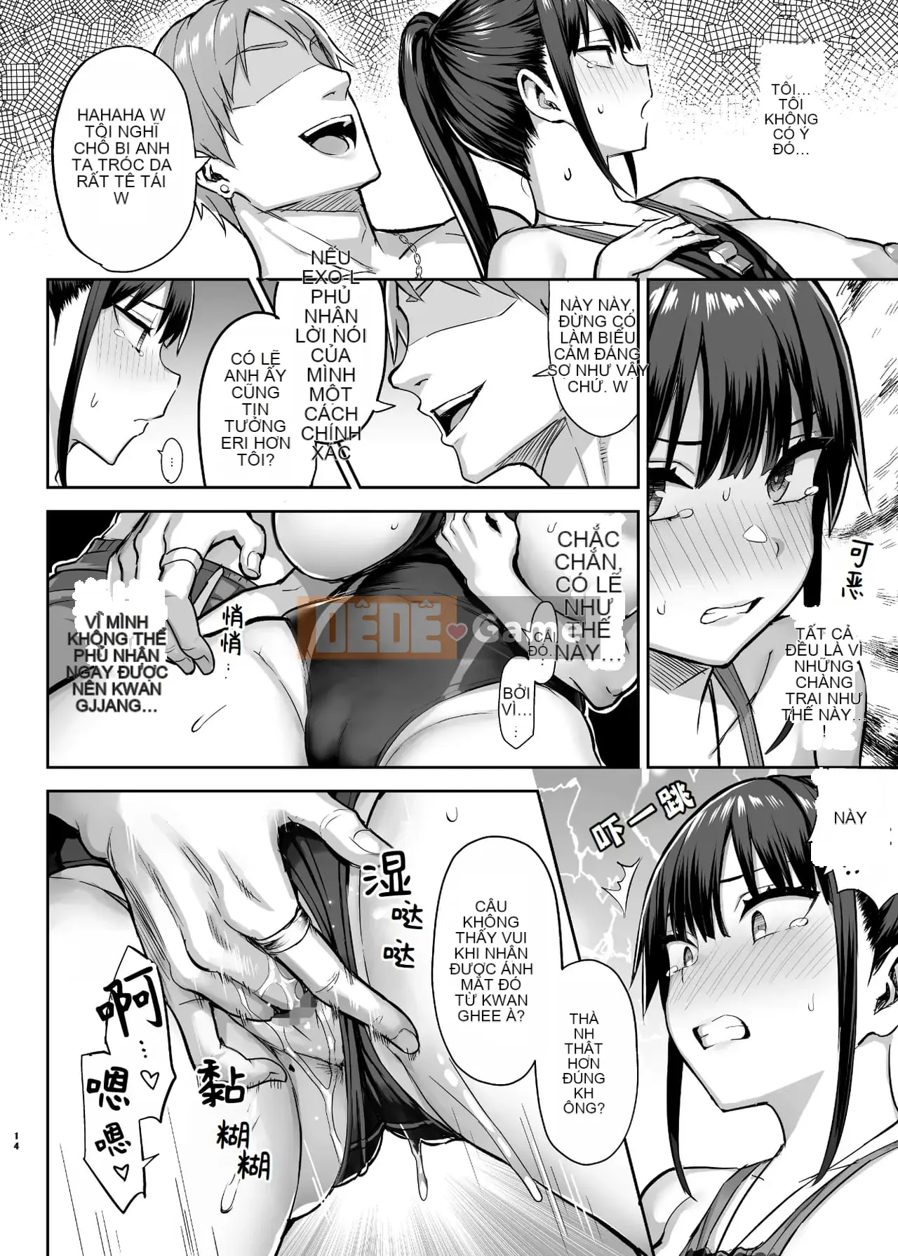 Bảy ngày người bạn thuở nhỏ ngực bự mà tôi yêu quý bấy lâu nay bị bọn côn đồ chơi đùa