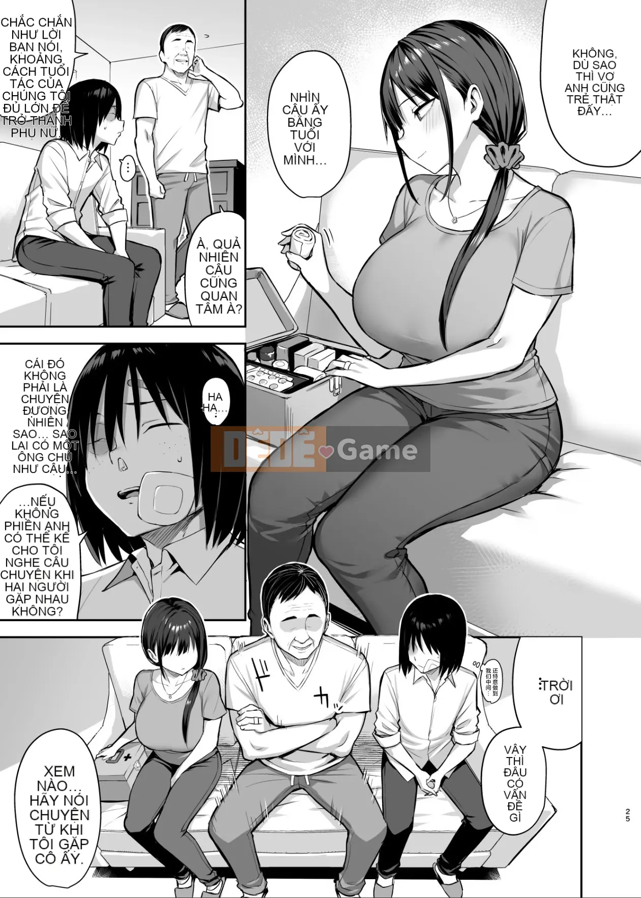 Bảy ngày người bạn thuở nhỏ ngực bự mà tôi yêu quý bấy lâu nay bị bọn côn đồ chơi đùa