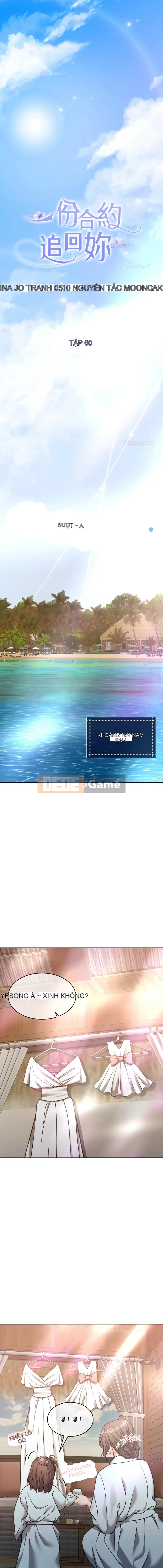 Một hợp đồng để phục hồi bạn Chương 60