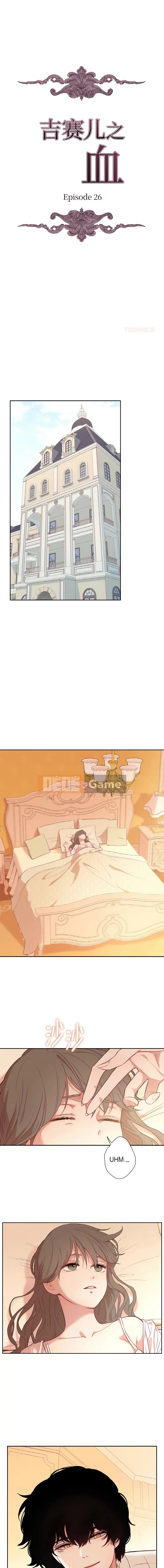 Máu của Gise Chương 26-27