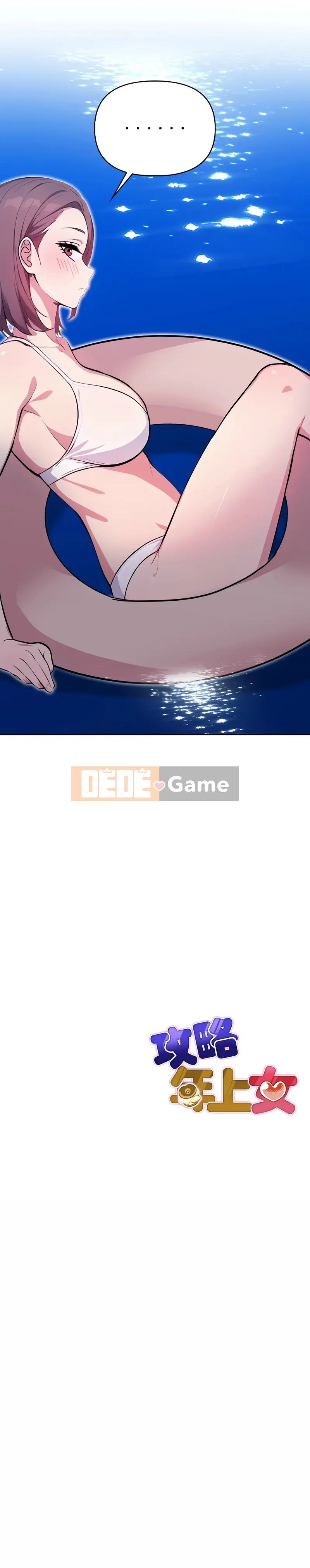 Chiến lược dành cho cô gái trẻ Chương 6-7