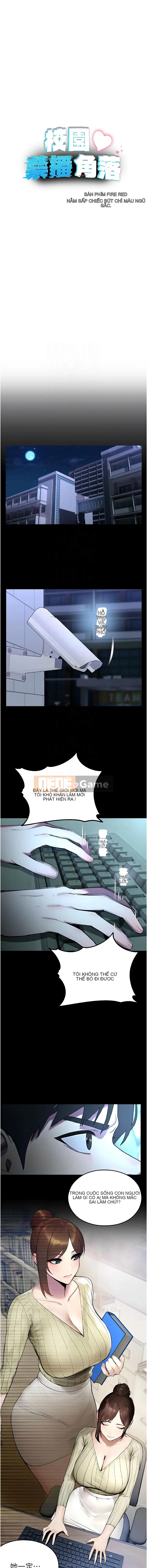 Góc cấm của trường Chương 11-12