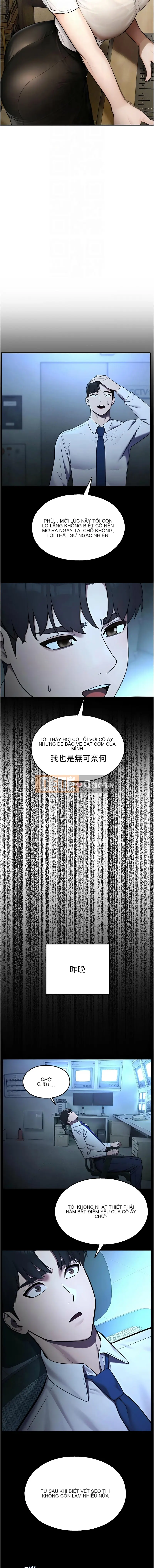 Góc cấm của trường Chương 11-12