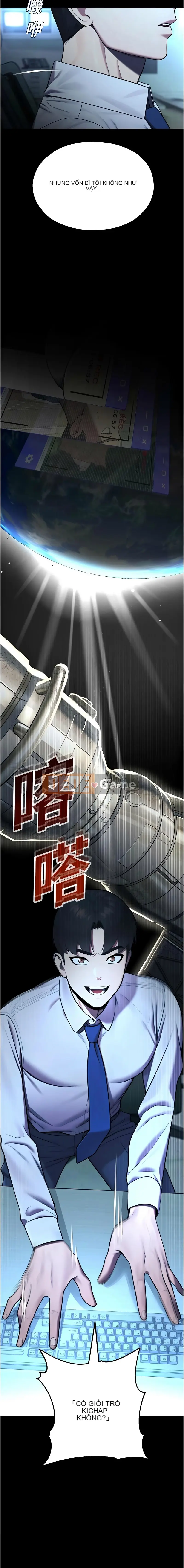 Góc cấm của trường Chương 11-12