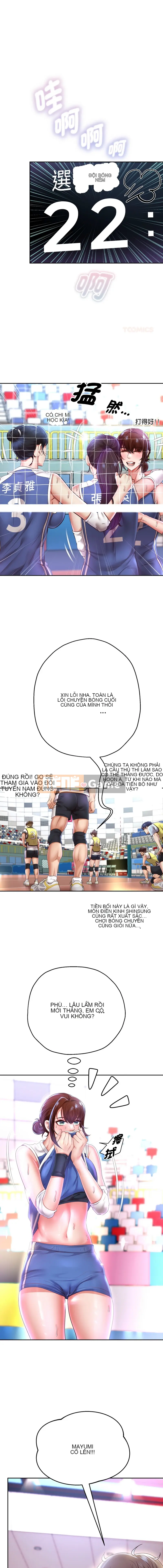 Tái sinh thành một chàng trai to lớn Chương 81-82