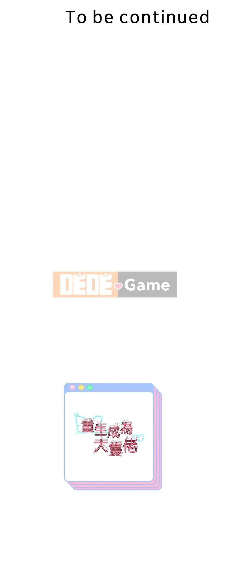 Tái sinh thành một chàng trai to lớn Chương 81-82