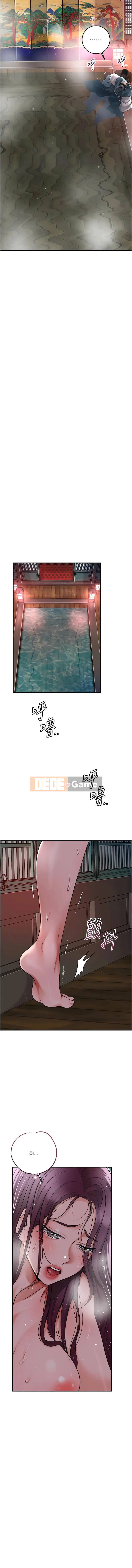 Màu hoa ướt: lấy điểm hoa Chương 78-79