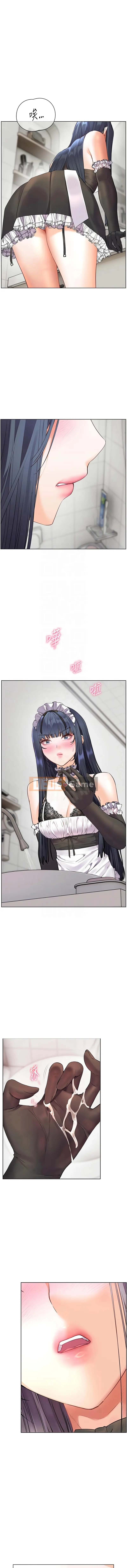 Sự hướng dẫn tận tình từ thầy cô Chương 74-75