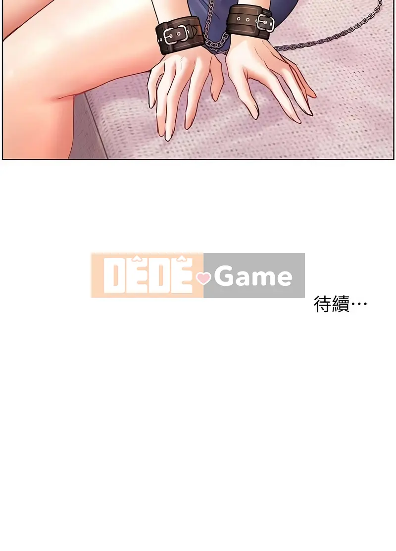 Sự hướng dẫn tận tình từ thầy cô Chương 74-75