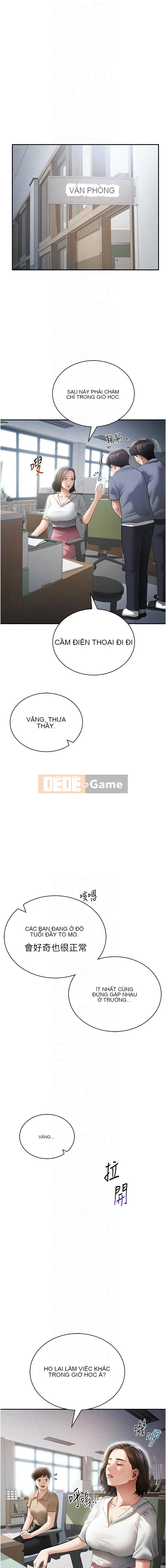 Chế độ xem riêng tư Chương 56