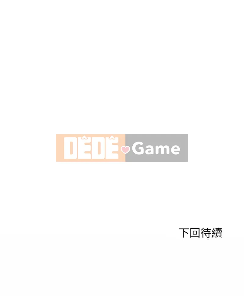 Bí mật giàu có cấp cao nhất Chương 25-26