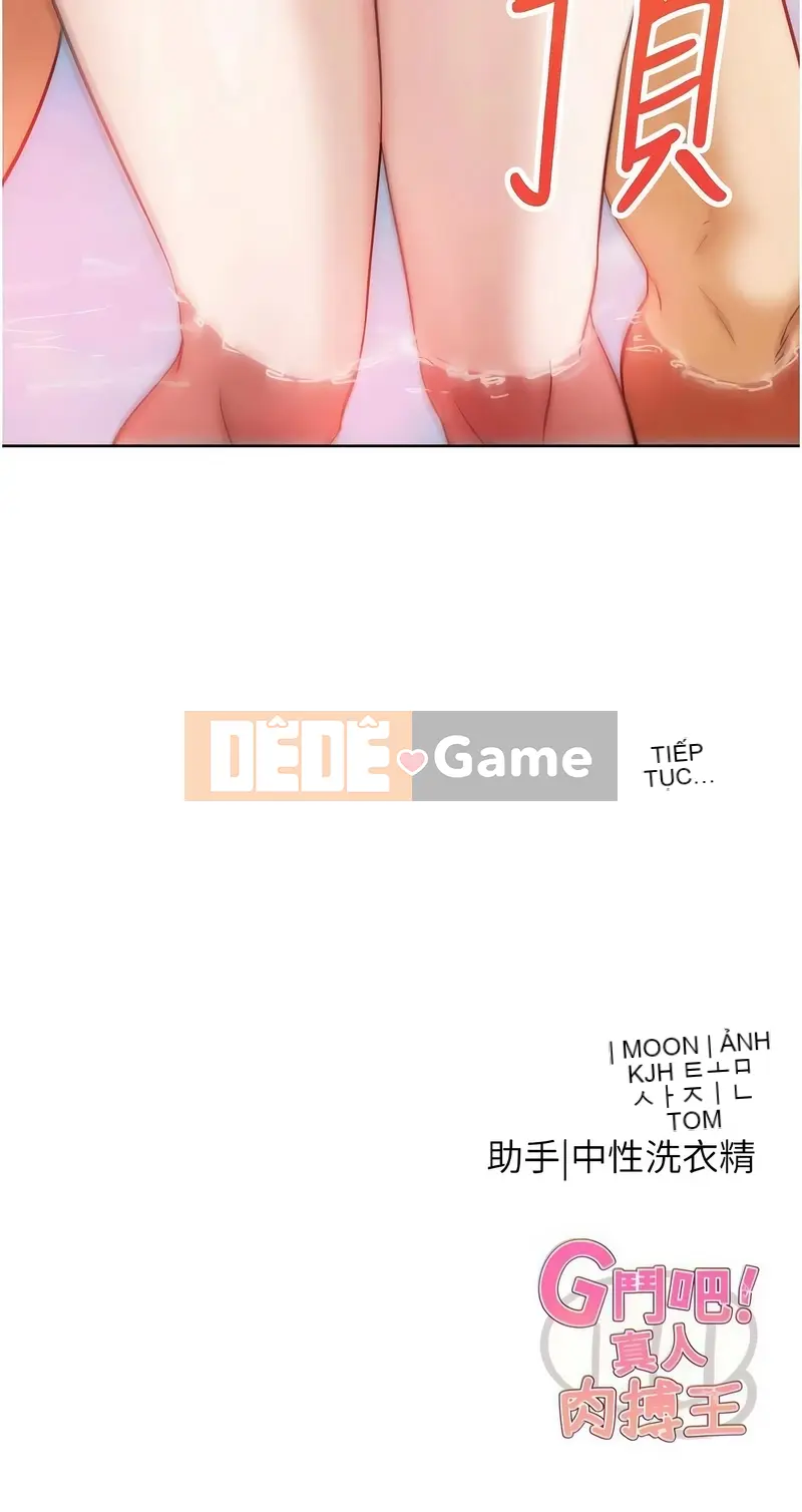 G chiến đấu! Vua chiến đấu tay đôi của người thật Chương 27-28