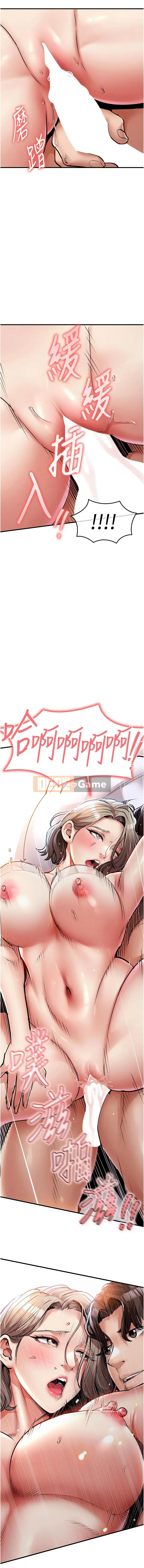 Trở về nhà trong vinh quang Chương 21-22