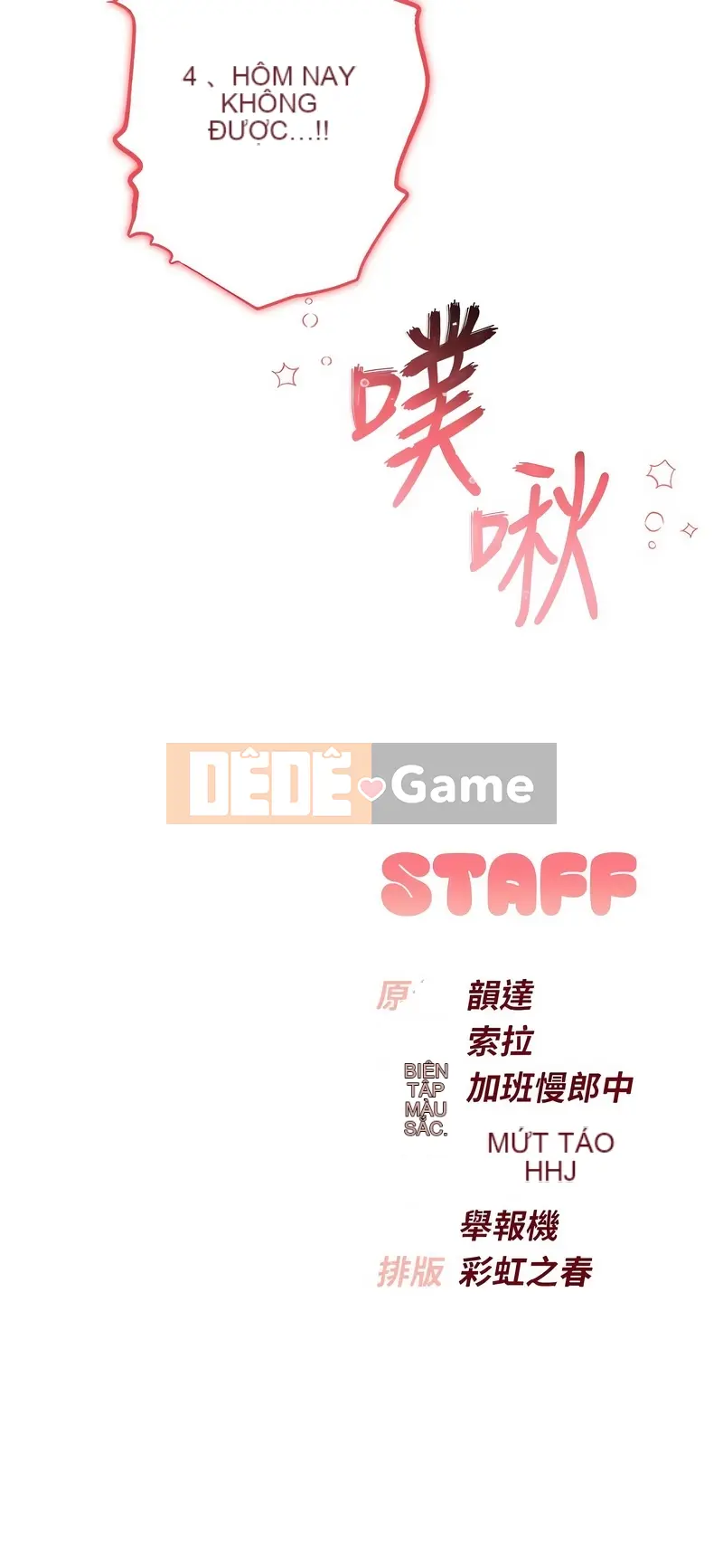 Lễ trưởng thành của trường Chương 12-13