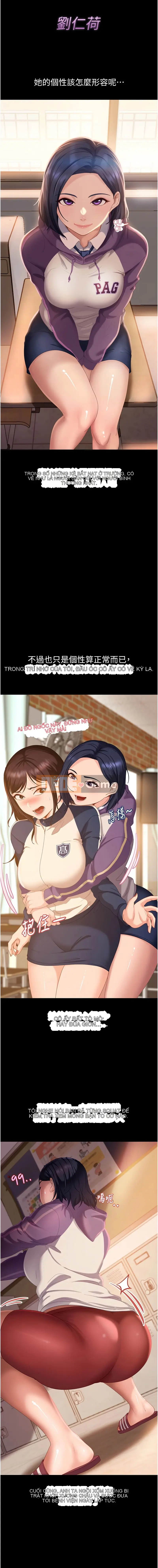 Taimei buộc phải bước vào thế giới người lớn Chương 1-8