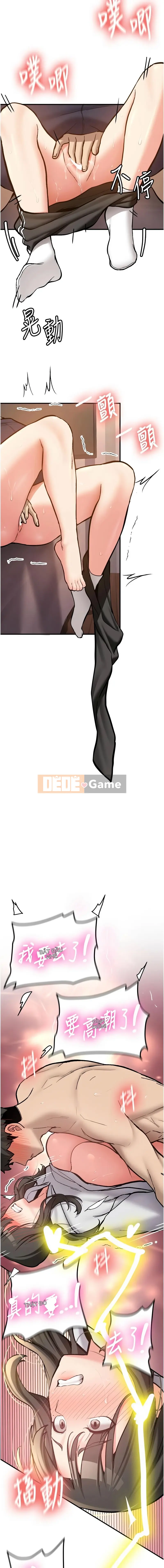 Trình điều khiển mới và cũ Chương 1-10